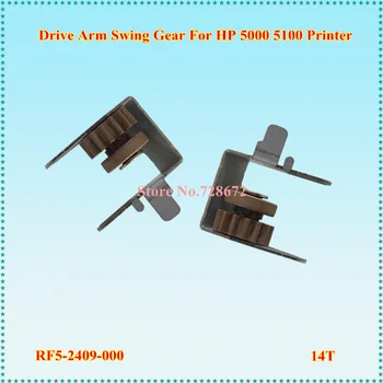 2 X nové RF5-2409 Prevodový Pohon Arm Swing výstroj RF5-2409-000 14T pre HP 5000 5100 Tlačiarne Náhradné Diely
