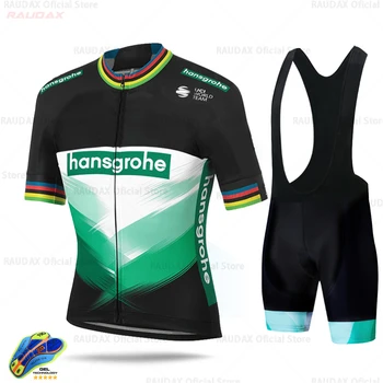 2020 Boraful Hansgrohe Cyklistika Dres Nastaviť Krátke Cyklistické Tričko Bicykli Cyklistické Oblečenie, Oblečenie Ropa Ciclismo Letné Nosenie
