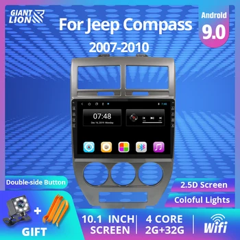 2DIN Android 9.0 Auto Rdio Pre Jeep Compass MK 2007 2008 2009 2010 Auto Multimediálne Video Prehrávač, Navigácia GPS Č 2din Dvd Prehrávač