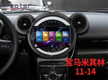 6+128G Pre Mini R56 R60 Cooper 2007+ Auta GPS Navigácie Android Rádio Multimediálny Prehrávač Auto Stereo DVD Prehrávač Vedúci Jednotky Carplay