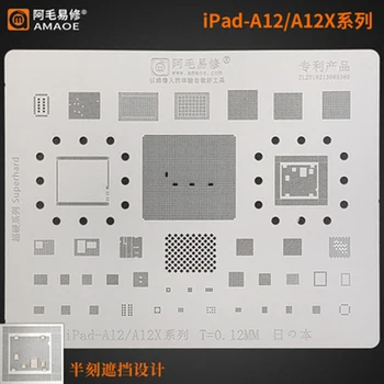 AMAOE A12 A12X BGA Reballing Šablóny Pre IPad Pro 2018 CPU RAM Nand Power Audio IC Spájkovanie Cínom Rastlín Tepla Ocele Oka