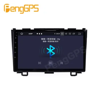 Auto multimediálny prehrávač Pre Honda CRV 2006 2007 2008 2009 -2012 Stereo Android PX6 Rádio Audio GPS Navigácie Vedúci jednotky 360 Fotoaparát