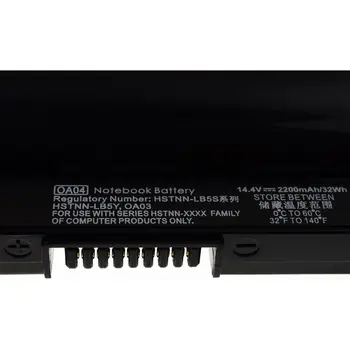 Batérie pre HP model 752237-001 štandard