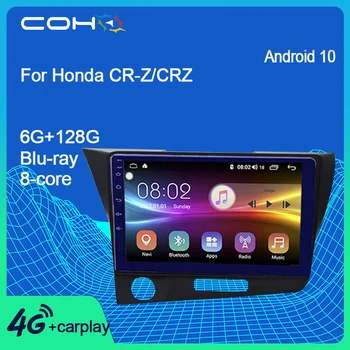 COHO Pre Honda CR-Z/CRZ Android 10.0 8-Core 6+128G Navegador Auto Multimediálny Prehrávač Auto Rádio Displej