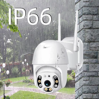 DIDseth 2 KS HD 1080P Wifi PTZ IP Kamera, Vonkajšie Bezdrôtové Speed Dome CCTV Kamerové Onvif 2MP AI Domov Surveillance Camera