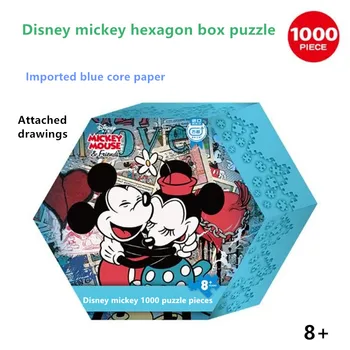 Disney Dovezené Modré Jadro Papiera Dospelých Dekompresný 1000 Kusov Princezná Mickey Marvel Náročné Puzzle Pre Dospelých Puzzle