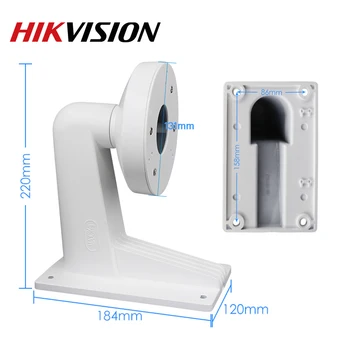 Hikvision DS-1273ZJ-130-TRL Wall Mount pre Veži Kamera DS-2CD2343G0-I DS-2CD2363G0-I DS-2CD2383G0-I DS-2CD2385FWD-I