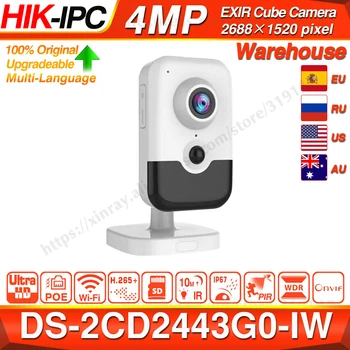 Hikvision DS-2CD2443G0-IW Wi-Fi videokamery Dohľadu 4MP IČ Pevné Kocka Bezdrôtová IP Kamera, obojsmerné Audio H. 265+