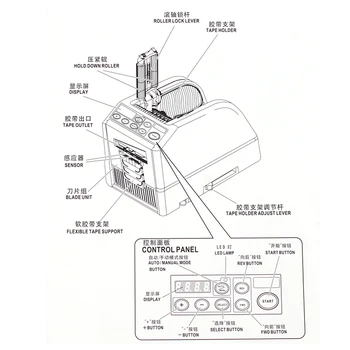 KUAIQU ZCUT-9 automatické pásky rezačka papiera fréza pásky rezací stroj na balenie stroj pásky pásky rezanie stroj
