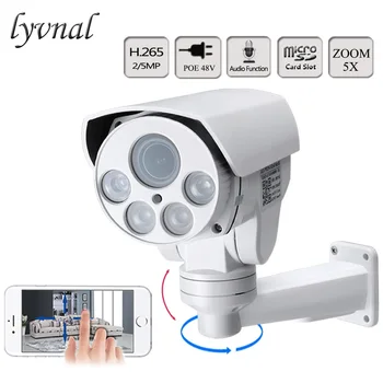 LYVNAL H. 265 SONY 1080P Bezpečnostné IP Kamera, POE A audio 5MP Bullet POE Kamera PTZ S SD TF Card Slot, 5X 10X Zoom Automatické Zaostrovanie