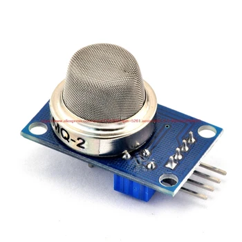 MQ-2 dymový senzor modul / plynový senzor (s analógovými množstvo a TTL nízke hladiny NPN výstup)