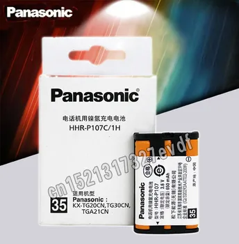 Panasonic Vysokej HHR-P107 Ni-MH Dobíjacie Batérie 650mah Bezdrôtovú Domácu Telefón batéria pre Panasonic Bezdrôtový Telefón