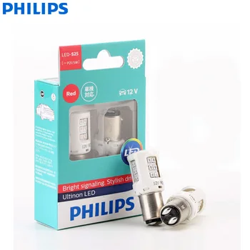 Philips Ultinon LED S25 P21/5W BAY15d 12V 11499ULRX2 Červená Farba Zase Signál Lampy Stop & zadné Svetlo Zadnej Žiarovky (Twin Pack)