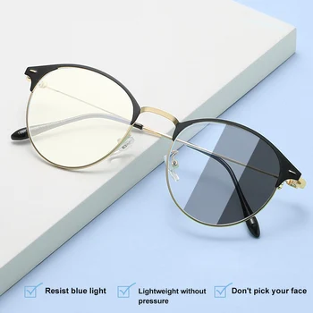 Photochromic Modré Svetlo Blokuje Okuliare 2 V 1, Anti-uv Okuliare slnečné Okuliare pre Mužov a Ženy LXH
