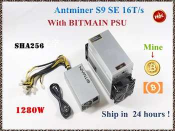 Používa AntMiner S9 SE 16./S, PSU BCH BTC Baník Lepšie Ako S9 13.5 t 14t S9j 14.5 t S9k S11 S15 S17 T15 T17 WhatsMiner M3