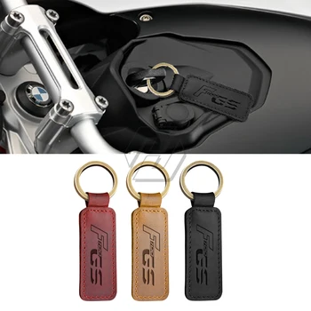 Pre BMW Motorrad F700GS F700 GS Motocykel Cowhide Keychain Krúžok na kľúče