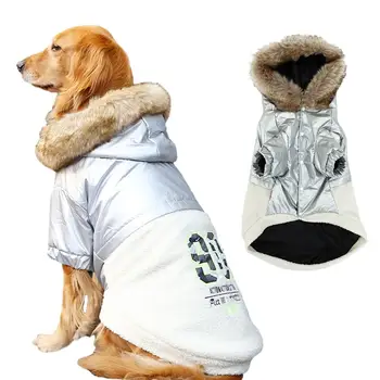 Priestor Striebro Pet Oblečenie, Vetru Pohodlné Bavlnené Kabát Kostým Bunda Pre Stredne Veľké Psy Zákopy Srsti Bavlna