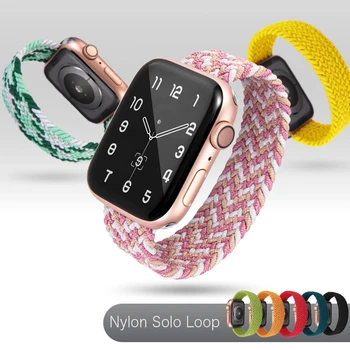 Sledujte Pásmo Pre Apple Hodinky Série 6 5 4 3 2 SE Watchband Nylon Náramok Pletená Elastické Sólo Slučky Popruh 38mm 42mm 40 mm 44 mm