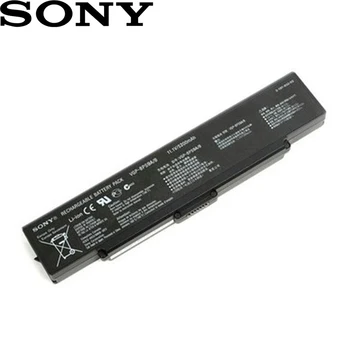 Sony Pôvodné VAIO BPS9 VGP-BPS9 VGP-BPS9/S VGP-BPS9A/S VGN-AR61E VGN-SZ95US 4800mAh VGP-BPS9A/B Notebook Batérie