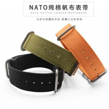 Textílie NATO Ťažkých Nylon Plátno hodinky Remienok s Krúžkami Pracka 20 mm 22 mm 24 mm 26 mm ženy watchband na fosílne Mužov náramky