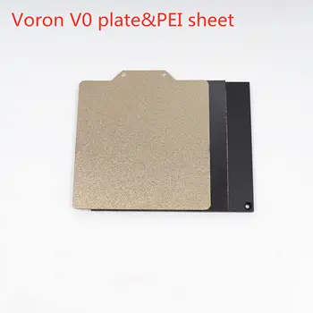 Voron V0 3d tlačiarne hliníkové eloxované dosky a 120x120mm Dvojité Bočné Textúrou/Hladký PEI Jar oceľového plechu